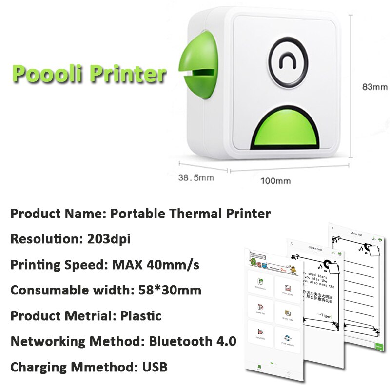 Poooli Mini Printer 230DPI - Bluetooth Pocket Thermal Printer for Photos & Receipts - Free App