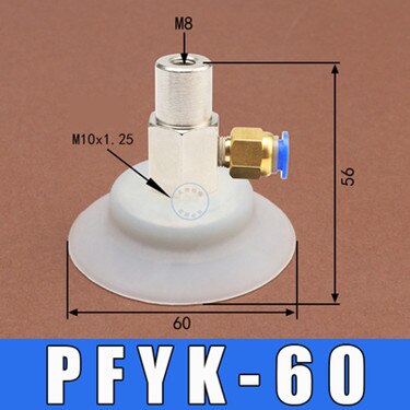 Vakuum Saugnapf Industrielle Pneumatische PFYK-60/80/95 Einzigen Schicht Importiert Silikon Manipulator Zubehör Vakuum Saug: Weiß