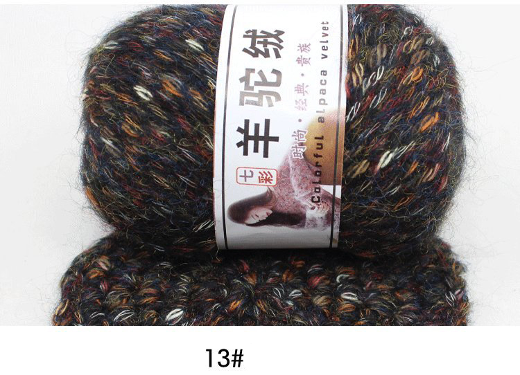 50 g dickes Garn, gestrickt, Alpaka, warm, bunt, Nadel, häkeln, handgestrickter Schal, Alize-Baumwoll-Wollfaden: Gold