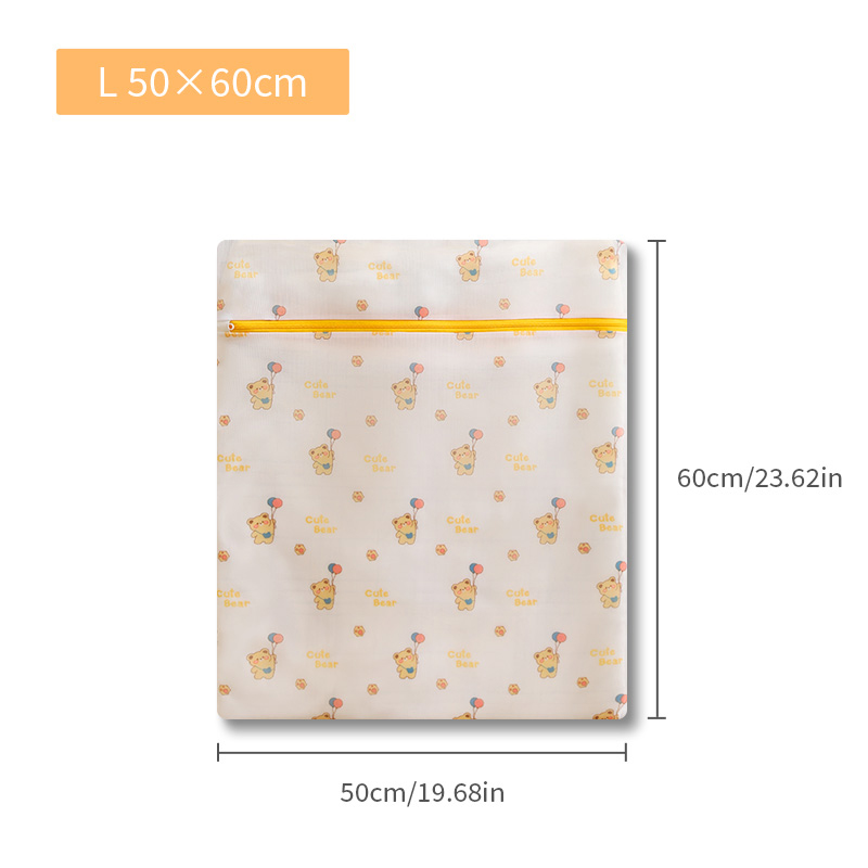 Print Cartoon Beer Waszak Badkamer Kleding Opslag Waszak Voor Wasmachine Anti-Vervorming Kleding Organizer Zes Grootte: Licht Groen