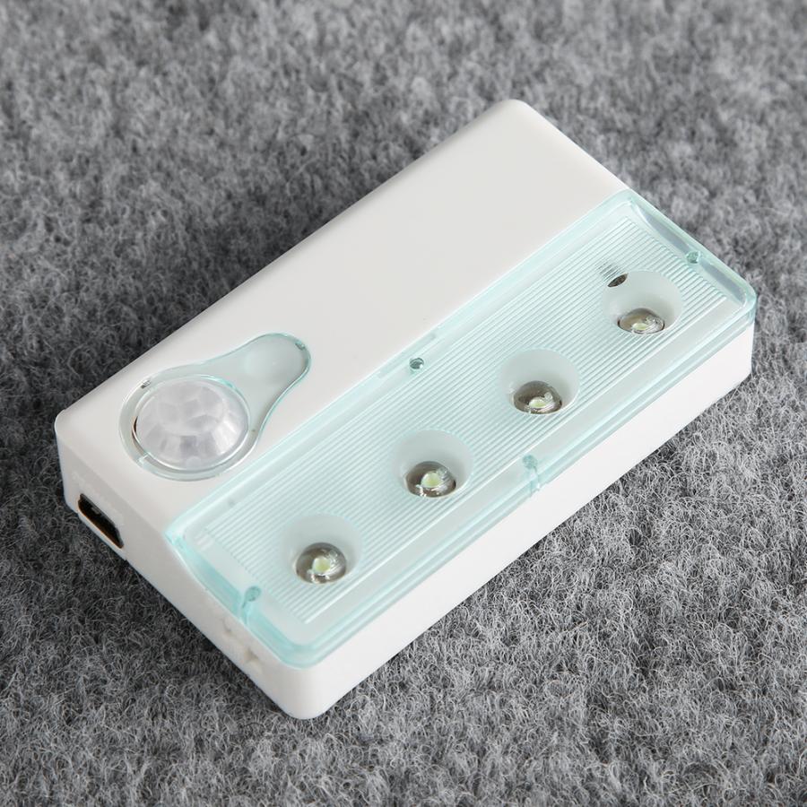 IR Motion Sensor Infrared Lamp Induction Safety LED Corridor Stair Emergency Light USB Charging sensor de movimiento