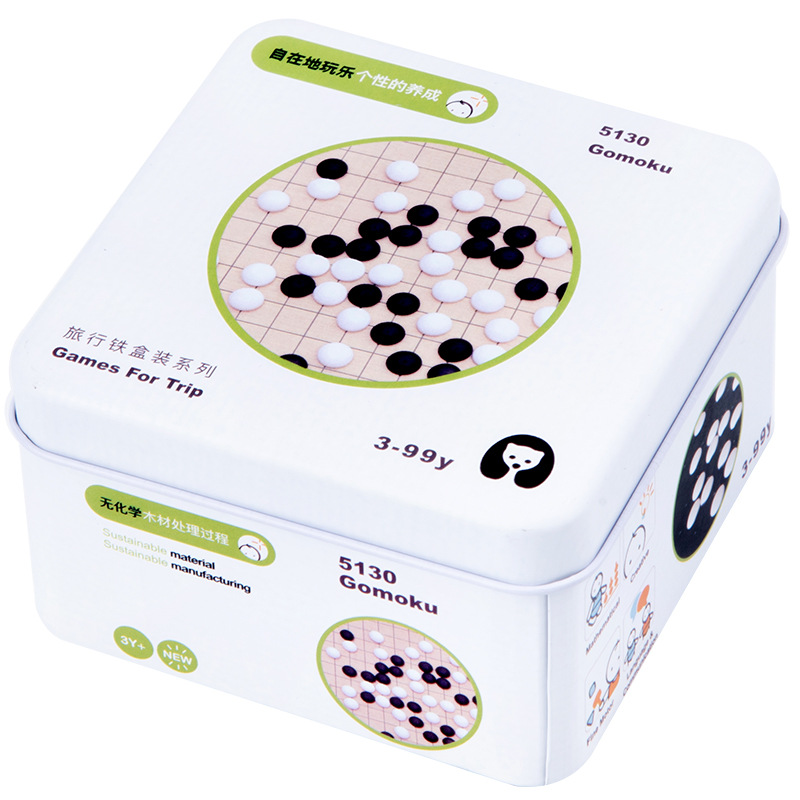 Baby Kids Cognitie Puzzels Speelgoed Peuter Ijzeren Doos Matching Game 3D Houten Puzzel Domino Gyro Sets Voor Kinderen Cognitieve: A12