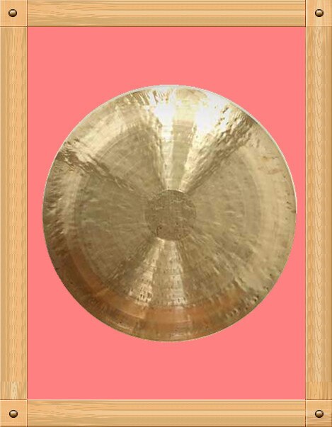 Arborea chinese 6 inch wind gong .