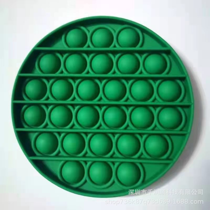 Push Bubble pop it Autism Fidget Toys Special Needs Stress Reliever Helps Relieve Stress and Increase Focus Soft Squeeze Toy: Round-Green