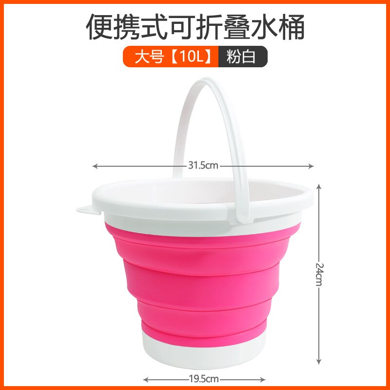 Portable Collapsible Bucket Car Bucket Outdoor Car Wash Travel Fishing Bucket Pen Washing Bucket Multifunctional Folding Bucket: Large pink white