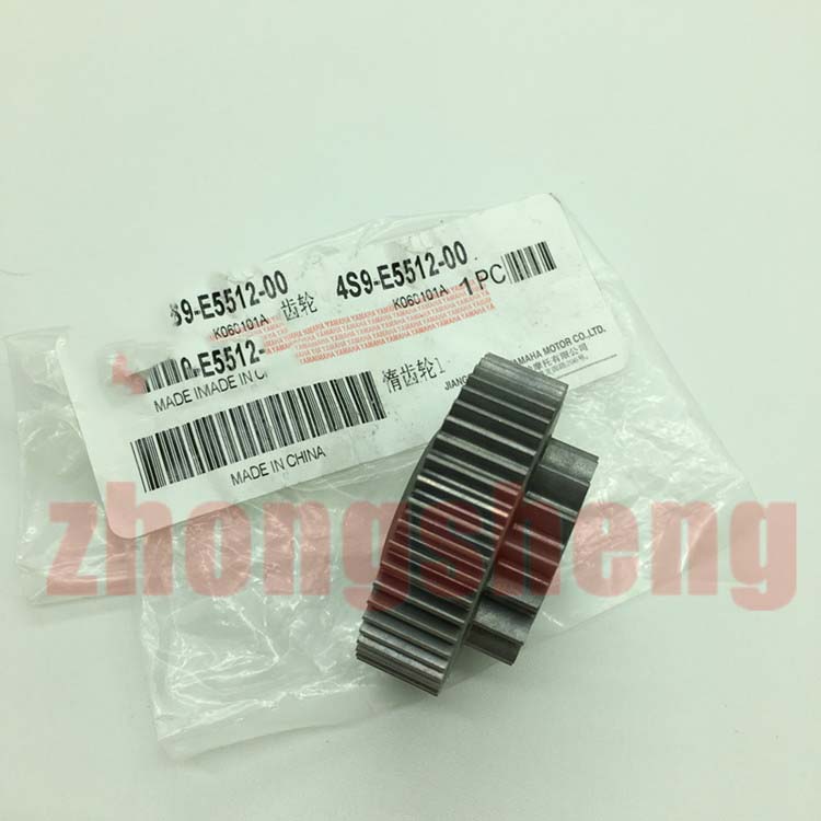 Curved Beam Motorcycle Motor Teeth Spark Teeth for YAMAHA Crypton R T110 110 T110C C8 LYM110-2 LYM110 4S9-E5512-00 Motor Parts