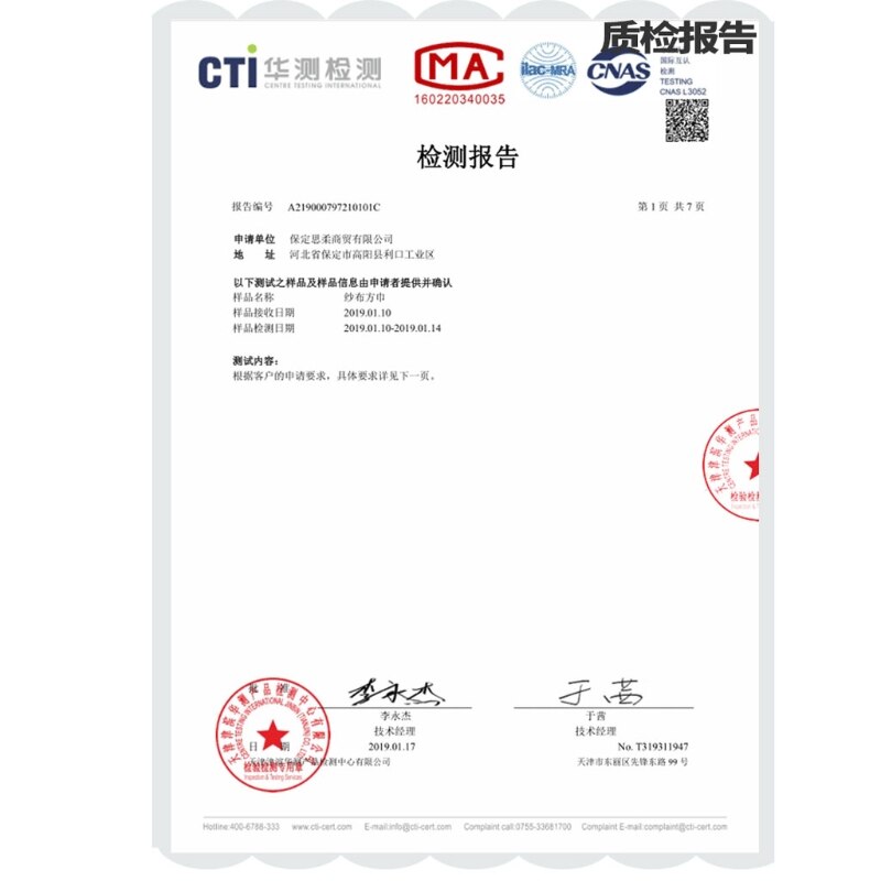 6 warstw bawełna dziecko kocyk dla niemowląt niemowlę dzieci owijka dla niemowląt koc śpiąca ciepła kołdra narzuta muślinowy koc dla dziecka