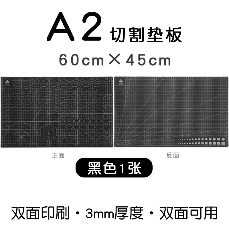 Snijden Pad A2 Ddouble-Dubbelzijdig Graveren Pad Grote Snijplank Desktop Anti-Cut Pad Utility Mes Medium Mes snijden Karton: black
