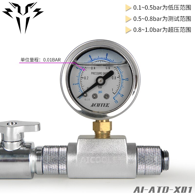 SYSCOOLING Water-proof Leak-proof Seal Tester Air Pressure Test Tools Water Cooling Test System