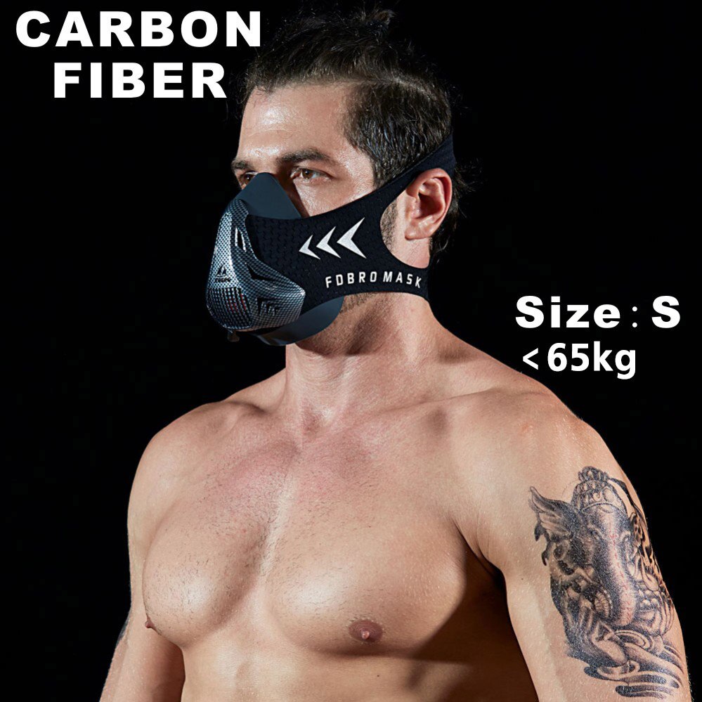 Fitness training sports mask 3.0 sports mask Fitness ,Workout ,Running , Resistance ,Elevation ,Cardio ,Endurance Mask: Carbon fiber S