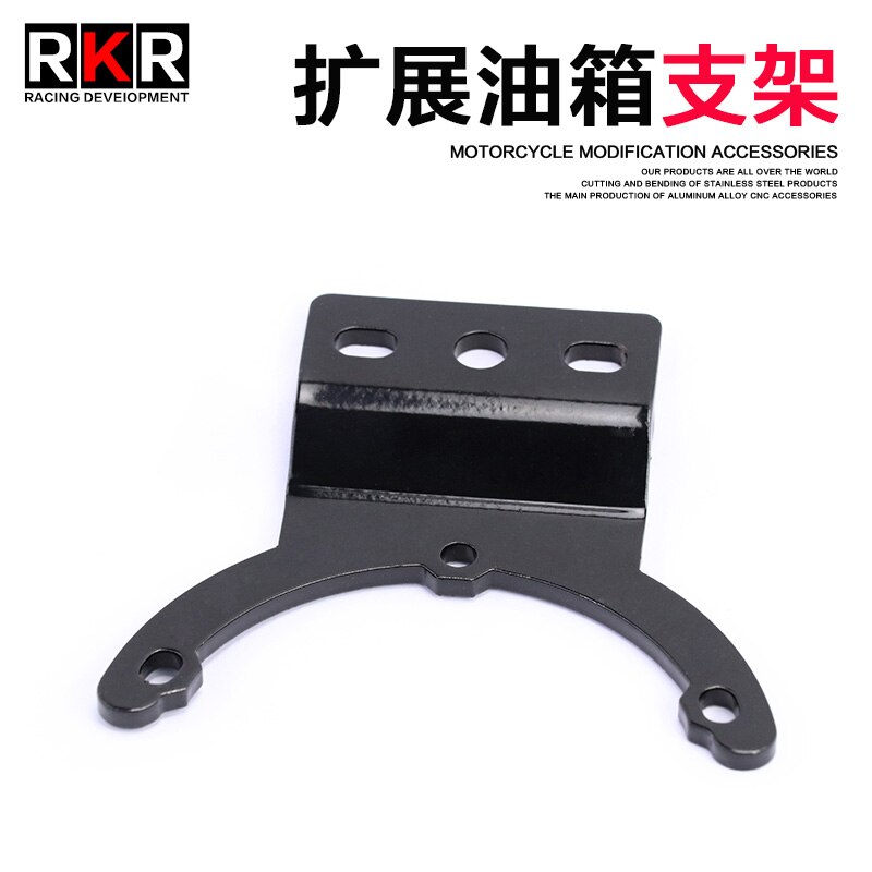 It is suitable for Suzuki gsx250r modified fuel tank cover bracket dl250 mobile navigation bracket GW expansion bracket