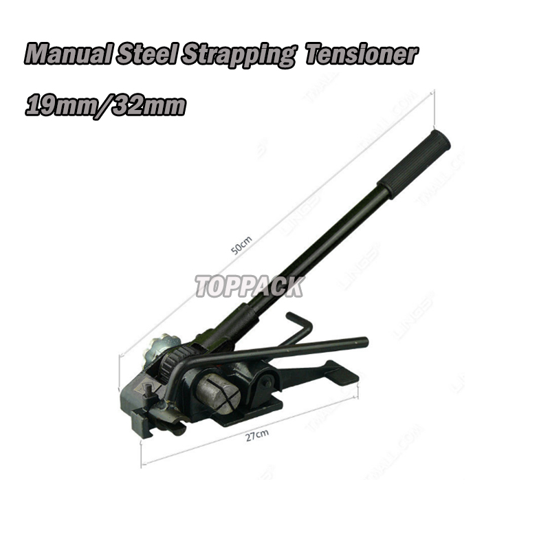 Hand Steel Strapping Machine belt strap machine Packing Machine Manual strapping tool band it banding tool