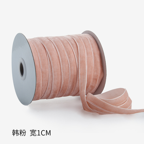 50Yards/roll Velvet Ribbon Wedding Party Decoration Handmade Ribbon Wrapping Hair Bowknot DIY Christmas Ribbon 1cm Width: pink