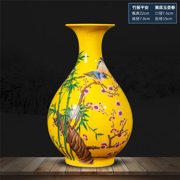 Jingdezhen ceramic yellow vase decoration Chinese classical living room TV cabinet home decoration flower arranging vase: k