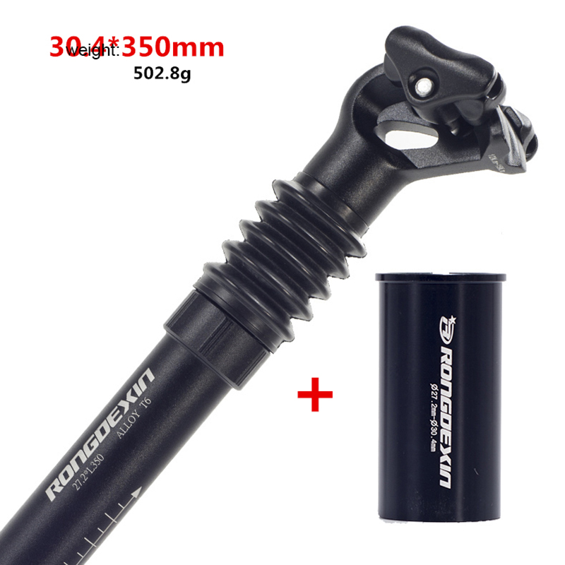 Amortisseur hydraulique de vélo vtt, tige de selle, Tube anti-choc en aluminium avec cale Adptper: 30.4 reducing sleeve