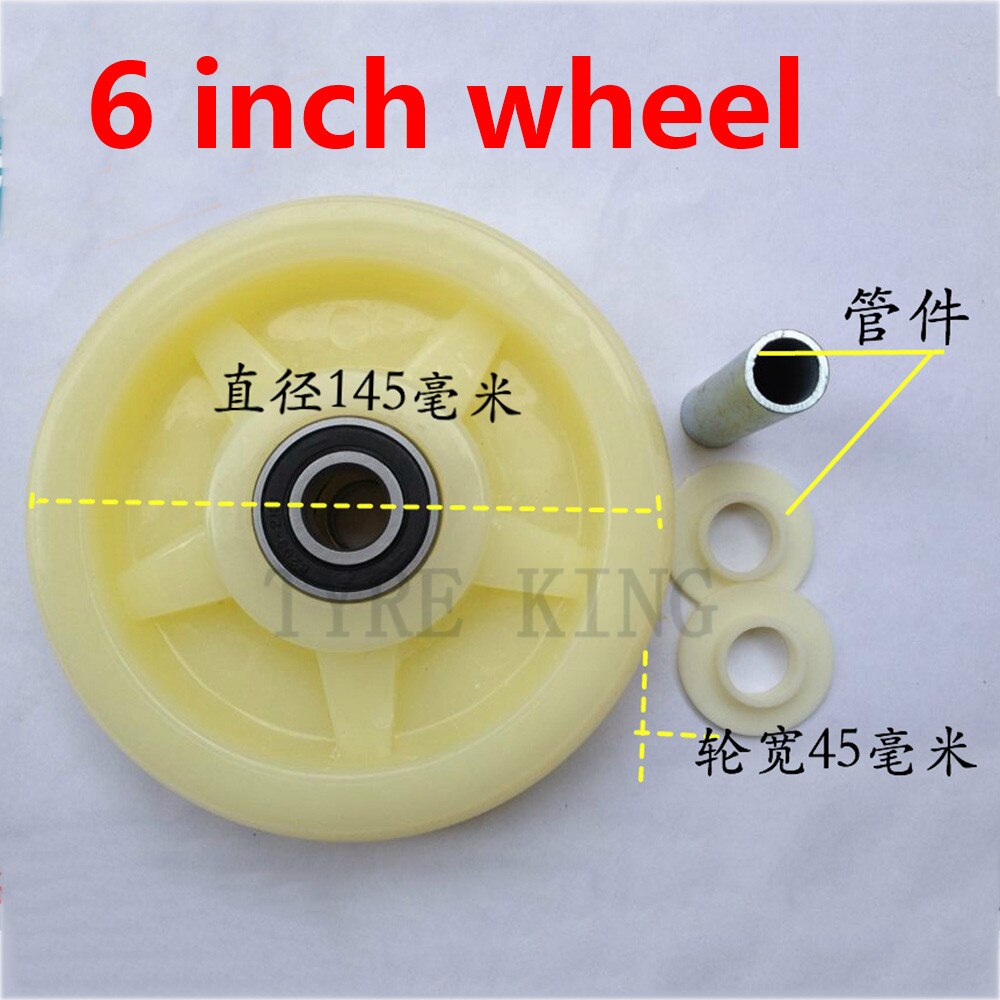 6 Inch Nylon Wheel 6" Single Wheel Universal Wheel Flat Car Wheel Cart Wheel Wear Resistant Wheel