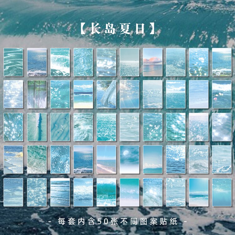 50 pcs Stickers aesthetic Scrapbooking material Stickers for notebooks Stick labels custom sticker hand made accessories: 5