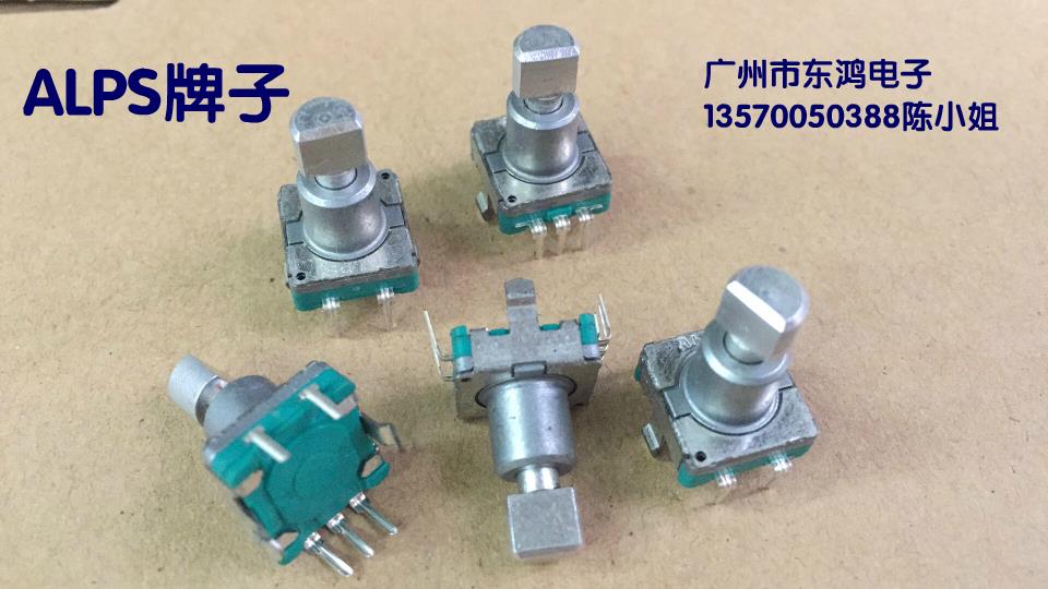 2PCS/LOT ALPS Alps EC11 encoder with switch 30, location 15, pulse point axis length 14MM