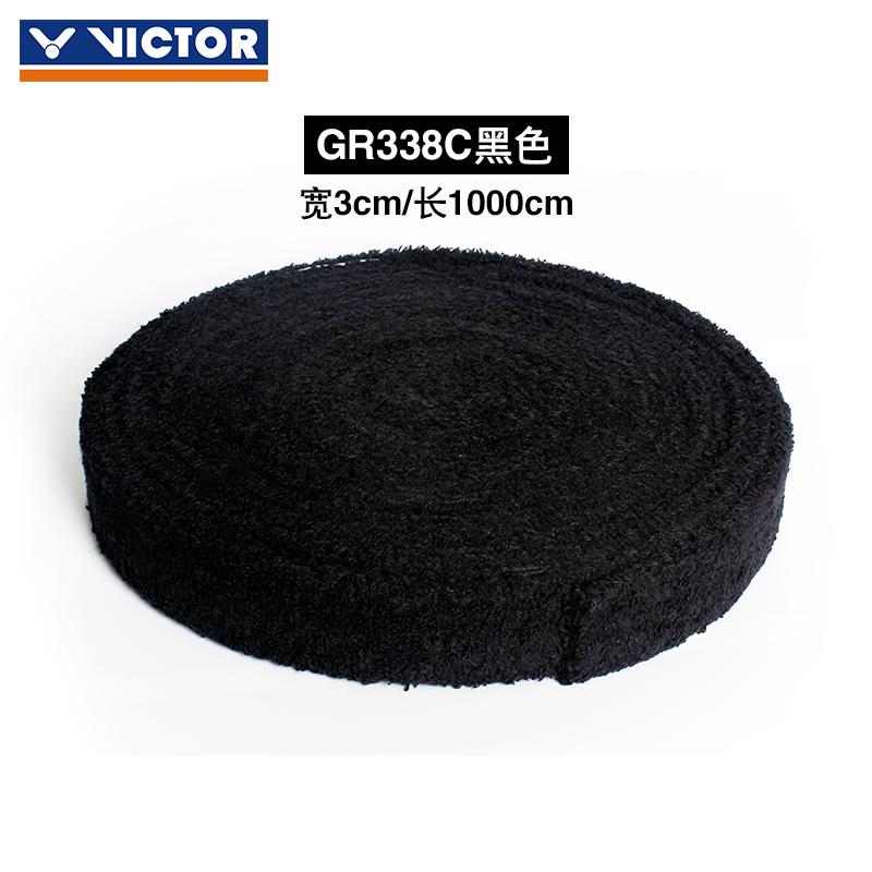 Toalla Victor Original para raqueta de bádminton, agarre supersuave, sensación de toalla, pegamento de mano, 1000cm, Gr338: C
