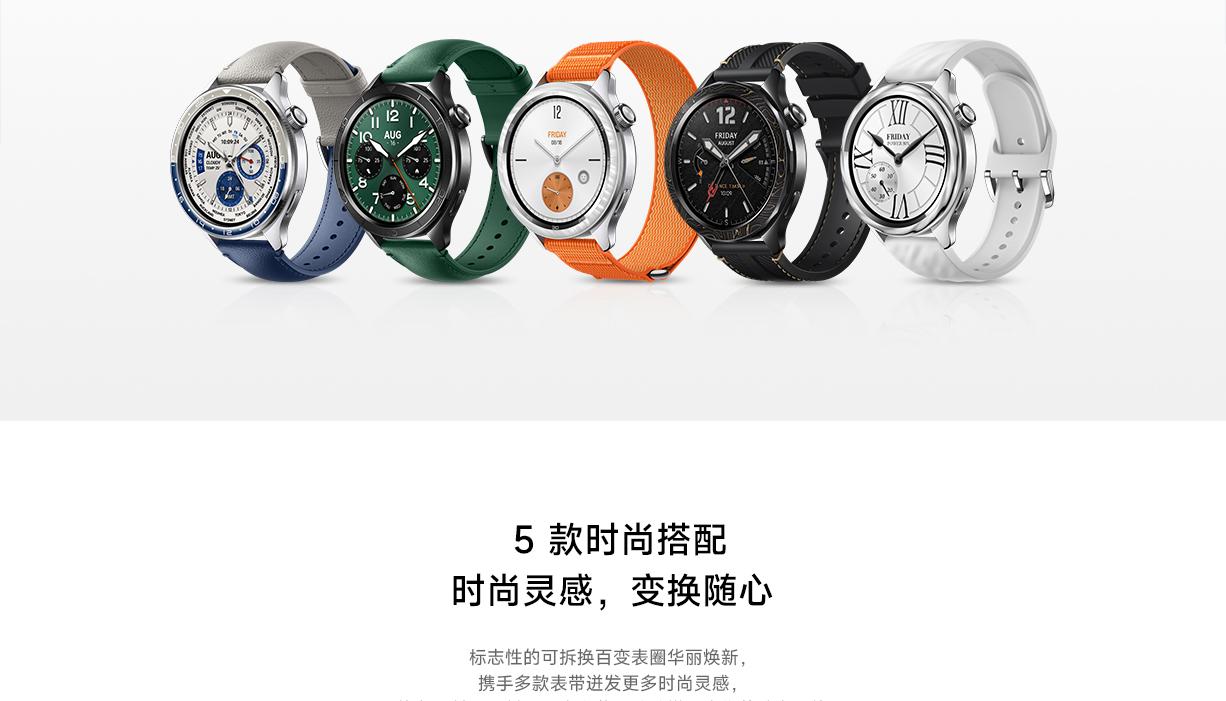 Set di cinturini con lunetta originale per xiaomi watch  s4 , accessori per cinturini per orologi, anello esterno della cassa (senza orologio), solo accessori per orologi mi  s4