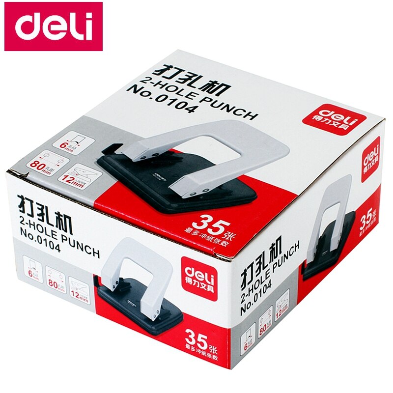 Deli 0104 Office Desk 6mm 2-Hole punch binding hole punch two holes distance 80mm punch papers capacity 35 pages 80g