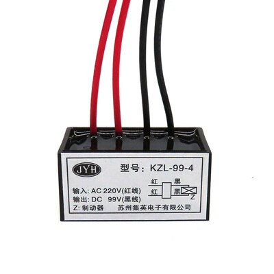 Fast Brake Rectifier ZLKS-99/170-4 Electromagnetic Brake KZL-1/ 2 KZL-99/170-4: Navy Blue