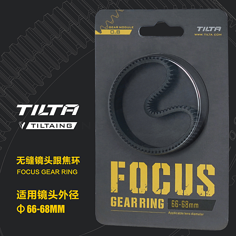 Tilta Tiltaing Seamless Focus Gear Ring 360 ° Rotation Silent Follow Focus Ring For SLR DSLR Camera Accessories Tiltaing TA-FGR: 66-68