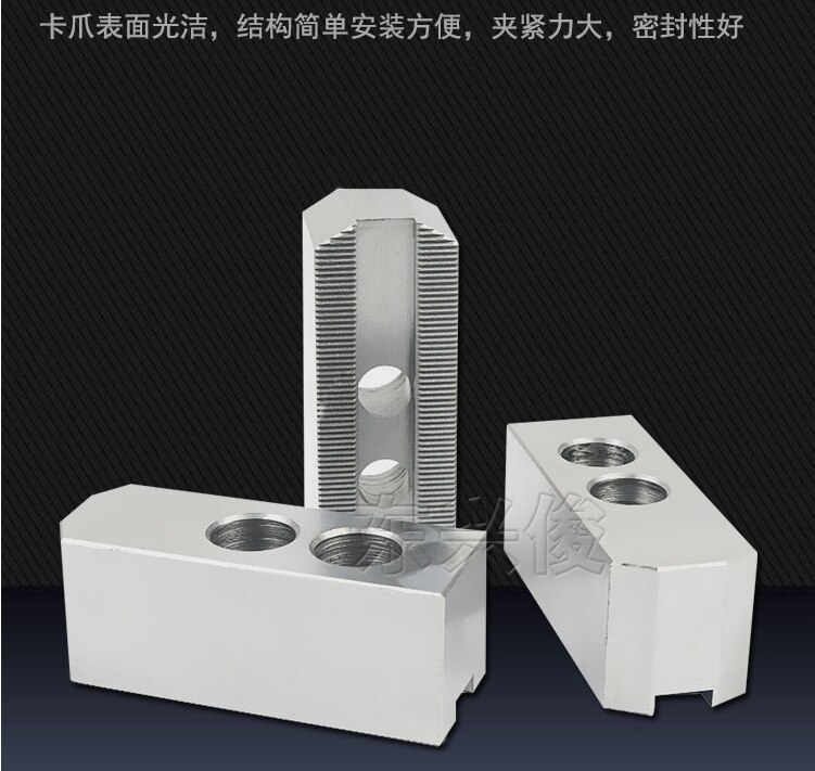 10 inch, 60/90/120 degree, hydraulic chuck soft jaw, 45# steel