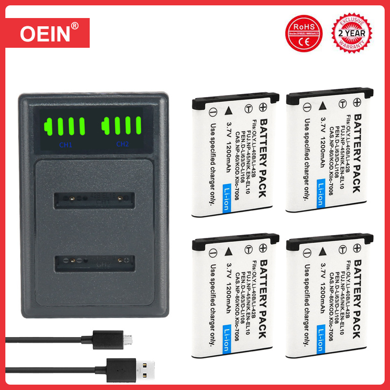 4Pcs Rechargeable Batterie Au Lithium 3.7V 1200mAh Li-40B Li 40B Li-42B Li 42B Batterie Pour NP-45 distillé 45 distillé 45A 45B 45S EN-EL10 1Pcs: WHITE
