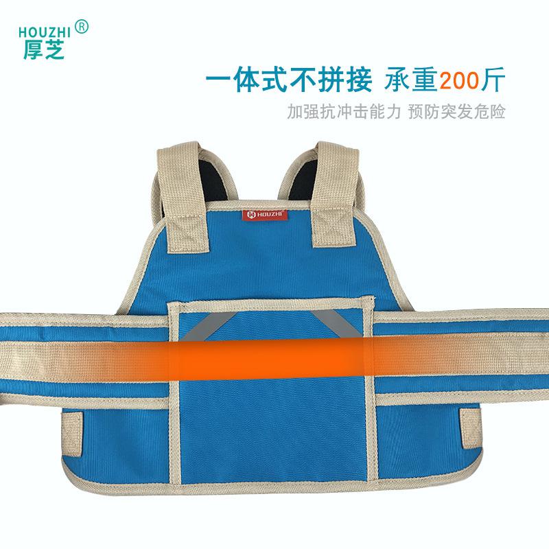 HiMISS Motorcycle Bike Safety Belt Strap Riding Bicycle Electric Vehicle Motorized Seat Belt Protection For Baby Children