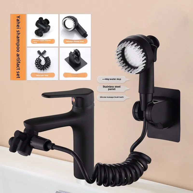 Faucet External Shower Set Bathroom Multi-function Massage Pressurized Copper Faucet Shower Toilet Basin Shampoo Accessories