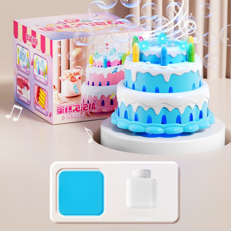 Kids Kawaii Electric Toys Birthday Cake Bubble Machine Flashing Music Automatic Machine Bubble Children Girl Lovely 6-12y: black