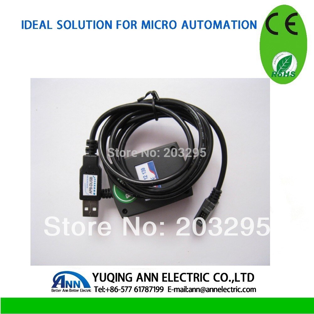 PLC Kabel APB-DUSB alleen samen met APB PLC