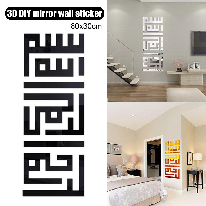 Diy Abstract Patroon Spiegel Muurstickers Lijm 3D Spiegel Muur Decor Decoratie In Voorraad