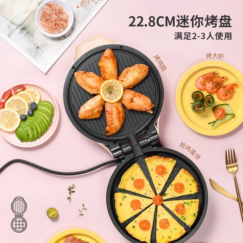 Electric Baking Pan Small Double-sided Heating Grilling Machine Deepen Baking Tray Multi-function Pancake Pan Breakfast Machine