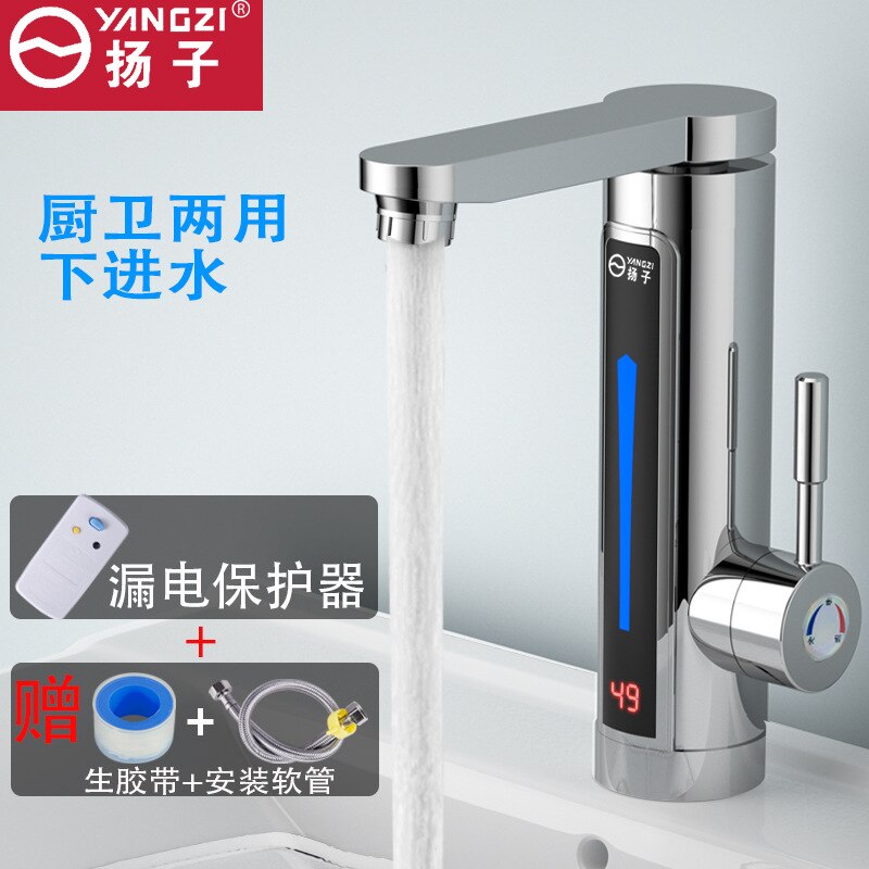3300W Electric Instant Water Heater Faucet Tap LED Ambient Light Temperature Display Bathroom Kitchen Instant Heating Tap: Leakage Protection