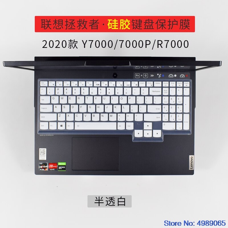 for 15.6 Inch Lenovo Legion 5 15 R7000 Y7000 Y7000P R7000P Legion5 Laptop Protector 15 inch Silicone Keyboard Cover Skin