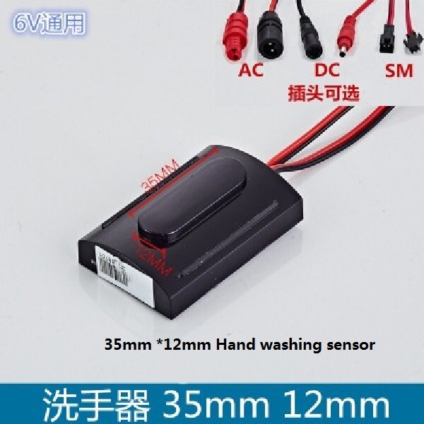 Infrared induction faucet Circuit board Electromagnetic valve Platform Basin and cold sensor, hand washer Control box: 15