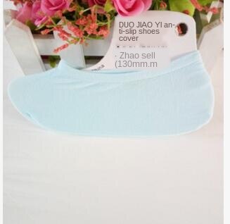 Magie Socken seicht Mund unsichtbar Kinder Boot Socken Silikon Anti-Schleudern Baby Mädchen Socken Frühling Sommer Super elastisch dünn Samt: Himmel Blau