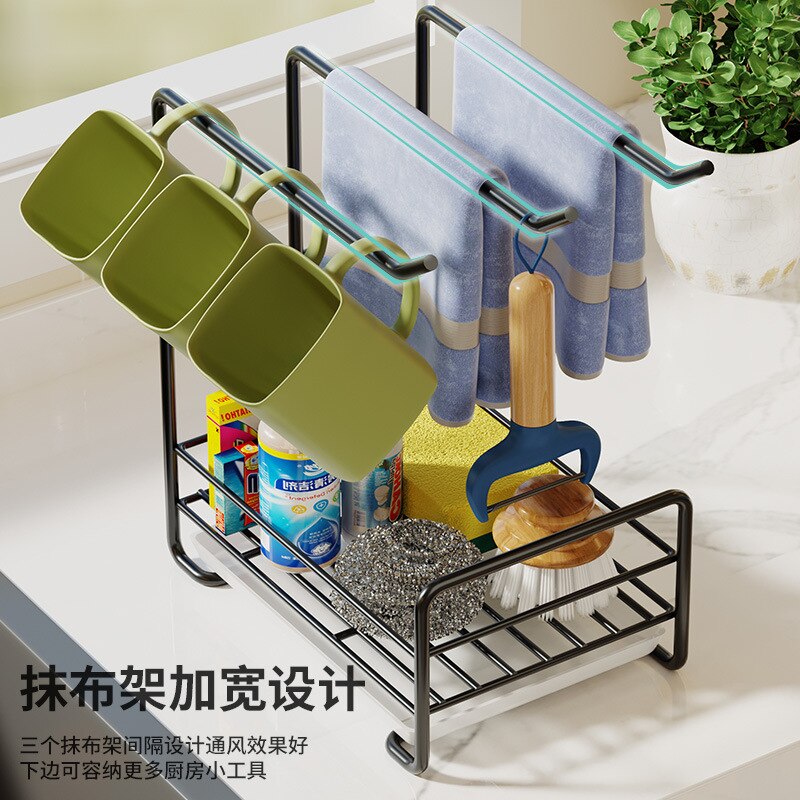 Kitchen Storage Rack Free Punching Rack Household Rag Rack Countertop Dishcloth Sponge Drain Rack Wall Hanging Sink