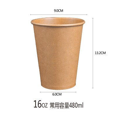 100 Stks/pak Papier Koffiekopje Wegwerp Papier Cup Met Deksel Cover Eco Vriendelijke Thee Cup Drinken Accessoires: 480ml no lid