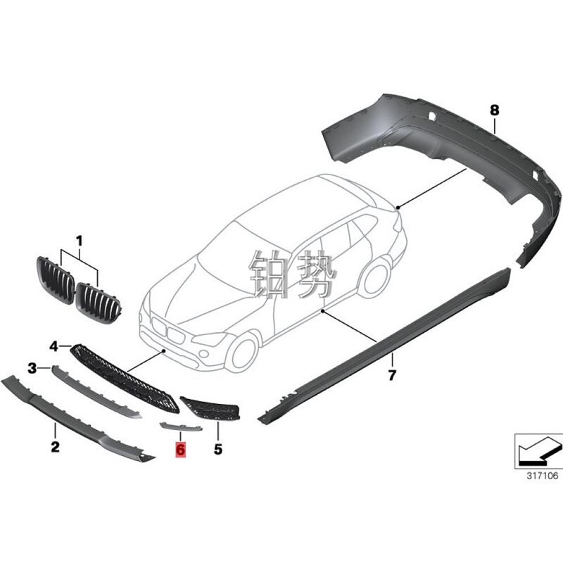 Tira decorativa para coche derecho -b mwX1 E84 20d N47 23dX 28iX N52N 18d N47 16d parachoques delantero moldura de rejilla R rejilla de ventilación embellecedor