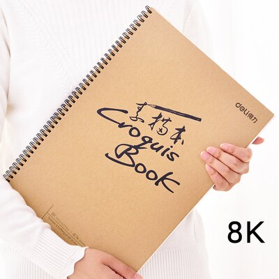 DELI Drawing Paper Artist Painting Drawing Paper Painting Sketching Books Sketch Book 8K/A4/16K Art Sketchbook Painting Supplies: A2