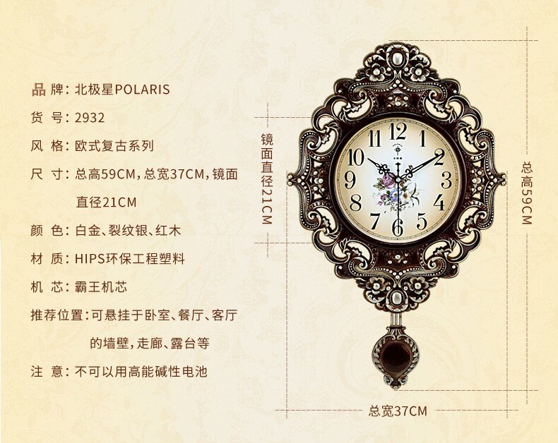 Europäischen Wanduhr Jahrgang Schweigen Pendeluhr Zauberstab Dekor Wohnzimmer Restaurant retro Schaukel Idyllischen Orologio Parete SC267