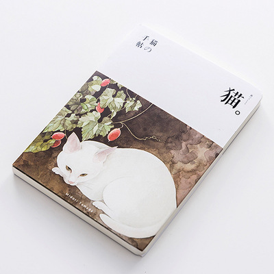 Japansk katt anteckningsbok klippbok för flickor kontorspapper skolmaterial 18 x 13cm kawaii planerare för flicka: H