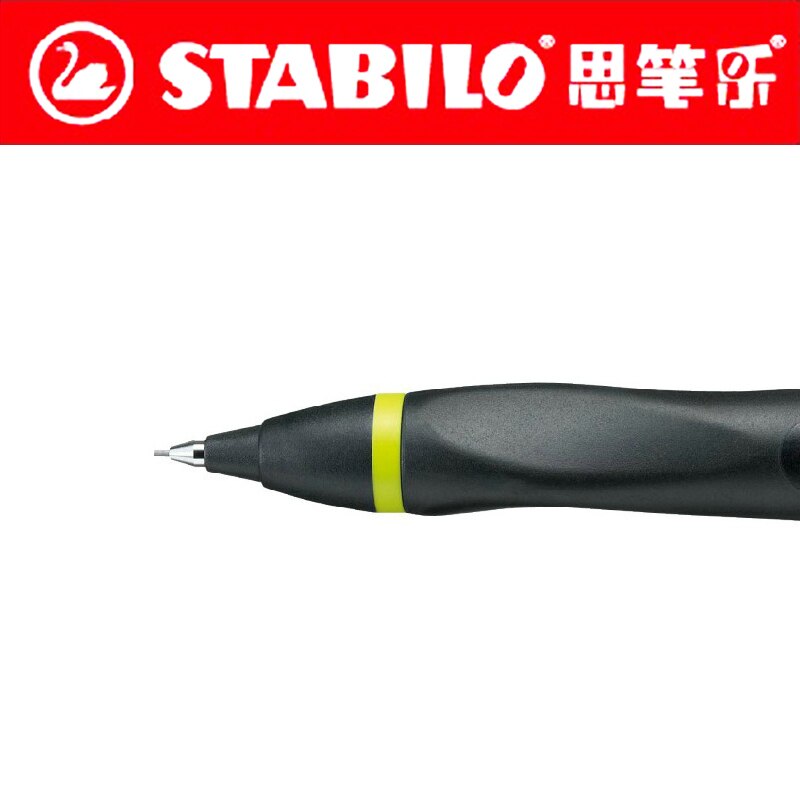 Germany STABILO SMARTgraph Mechanical Pencil 0.5mm 3 Color Mechanical Pencil Specifically For Children 1PCS