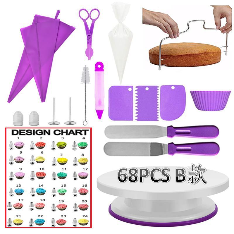 6 12 60 68 Piece Cake Turntable Cake Decorating Piping Tip Piping Bag Muffin Cups