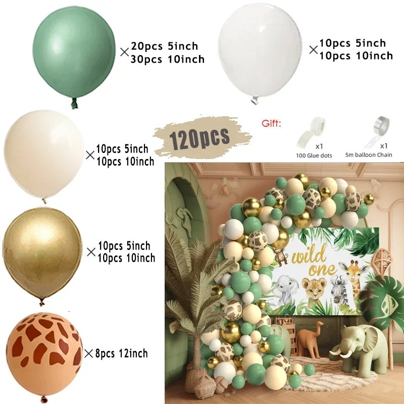 Jungle Safari fête d'anniversaire Animal ballon guirlande arc Kit cerf motif enfant garçon bébé douche décoration Latex ballons fournitures: LASER