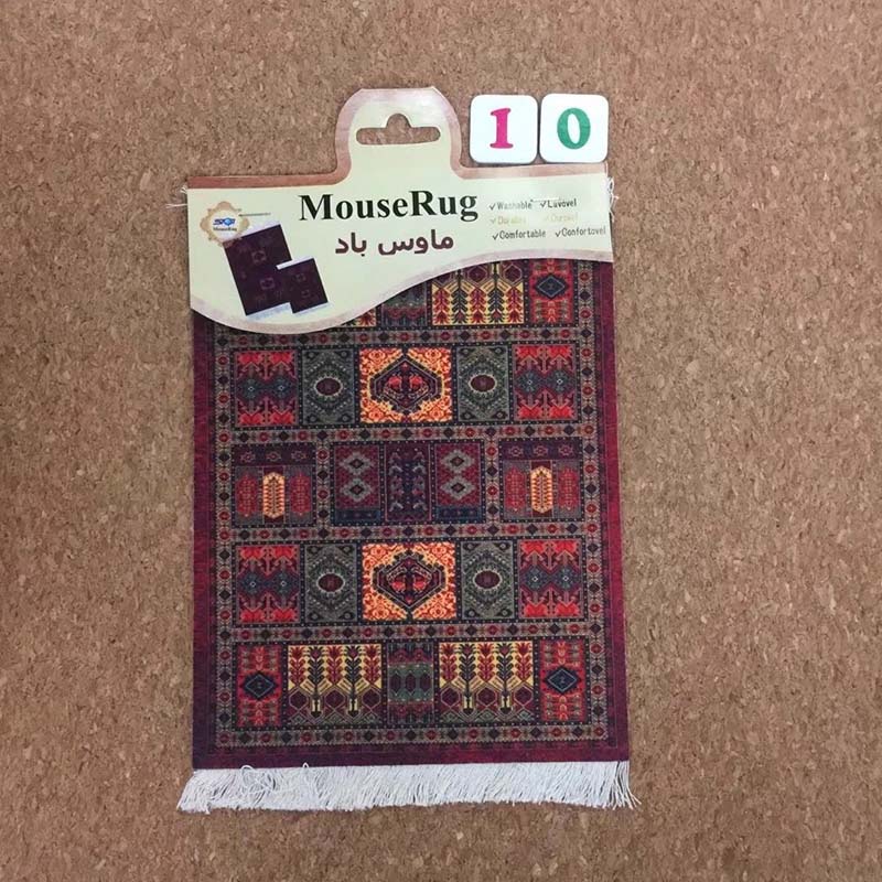 Mouse Pad Small Cute Persian Carpet Laptop Keyboard Disk Mouse Pad White Tassel Rubber Table Mat Doll Carpet Gaming Desk: 10