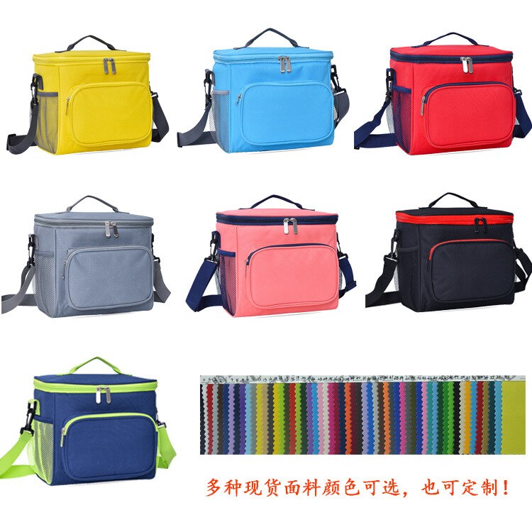 Insulation bag lunch bag portable ice pack aluminum foil ice pack picnic ice pack student lunch box ice pack lunch pack ice pack